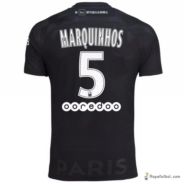 Camiseta Paris Saint Germain Replica Tercera Ropa Marquinhos 2017/18